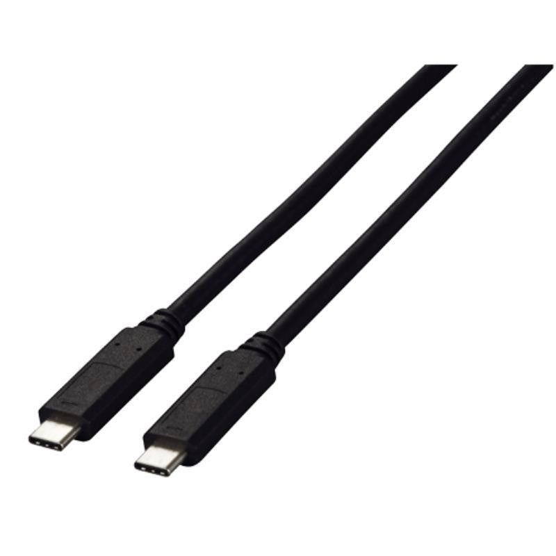 Câble HP USB-C vers USB-C 100 W 5AR72AA 