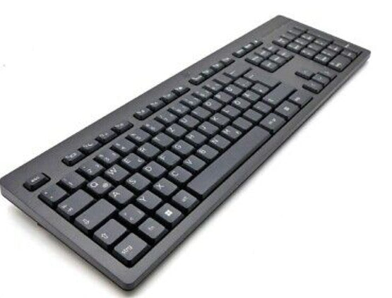 Clavier filaire HP 125 QWERTY espagnol M27527-071